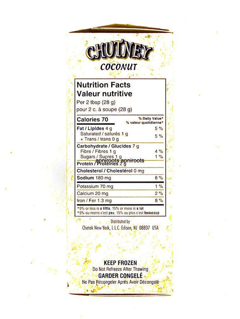 DEEP COCONUT CHUTNEY FC11 - apniroots Grocery